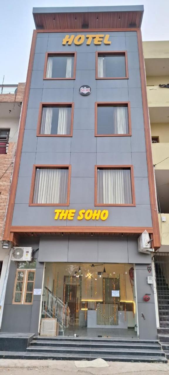 The Hotel Soho Zirakpur Εξωτερικό φωτογραφία